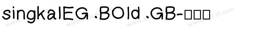 singkalEG BOId GB字体转换